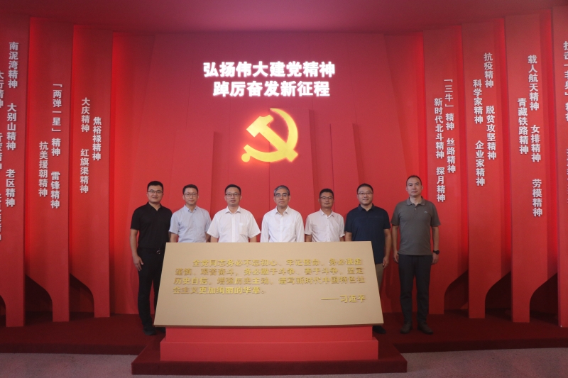 省委駐睢寧縣鄉(xiāng)村振興工作隊代表到省檔案館參觀交流